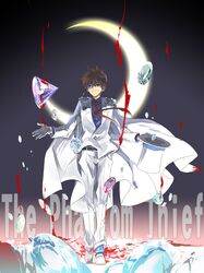 Post 625906