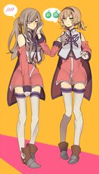 Post 625199
