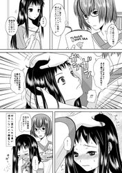 Post 625624
