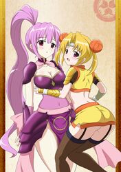 Post 626072