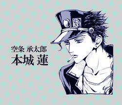 Post 1041304