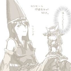 Post 626082