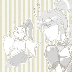 Post 626084