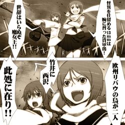Post 625996