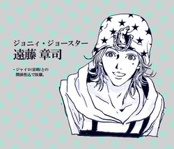 Post 1041305
