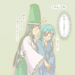 Post 626088