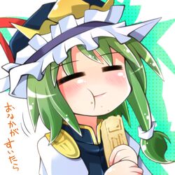 Post 627167