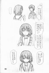Post 627206