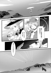 Post 627333