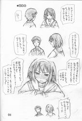 Post 627210