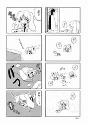 Post 627964