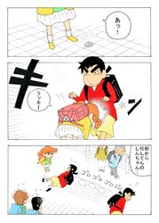 Post 628053