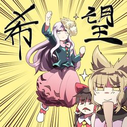 Post 1040139