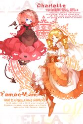 Post 628454
