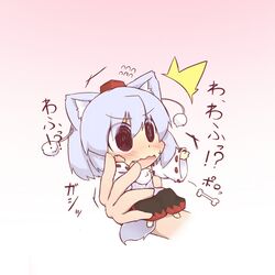 Post 629303