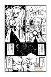 Post 629211