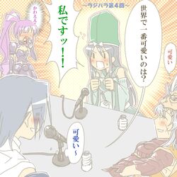 Post 629554
