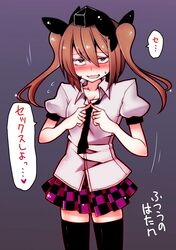 Post 630295