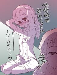 Post 630780