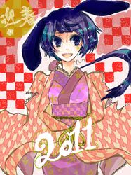 Post 630354