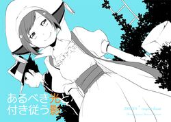 Post 630350