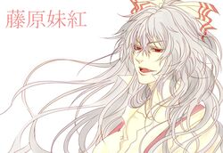 Post 631851