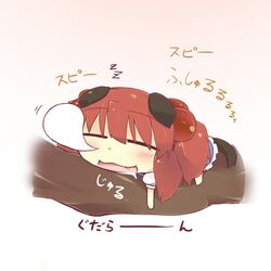 Post 632167