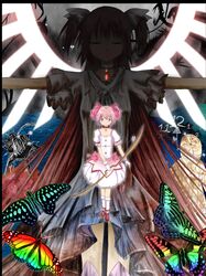 Post 631481