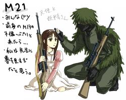 Post 631593