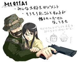 Post 631594