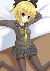 Post 632405