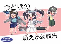 Post 632702