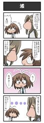 Post 633748