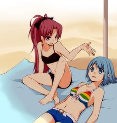 Post 634033