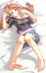 Post 634038