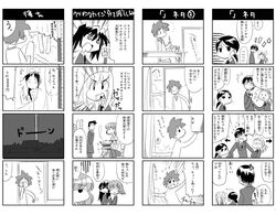 Post 635159