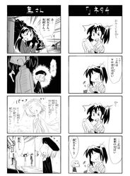 Post 635176