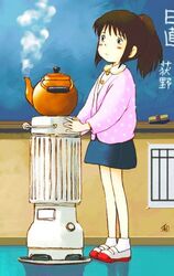 Post 634199