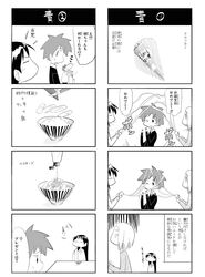 Post 635171