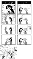 Post 635173