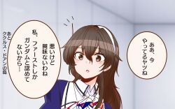 Post 6817265