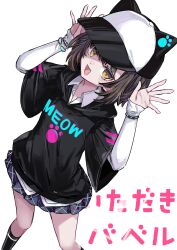 Post 6814598