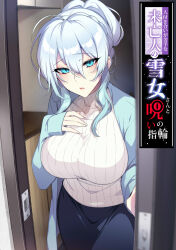 Post 6815888