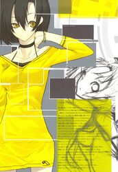 Post 62032