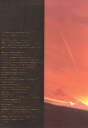 Post 62025