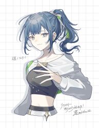 Post 6816718
