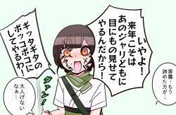 Post 6817283