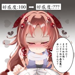 Post 6814620