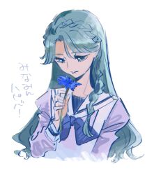 Post 6817951