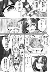 Post 6817679